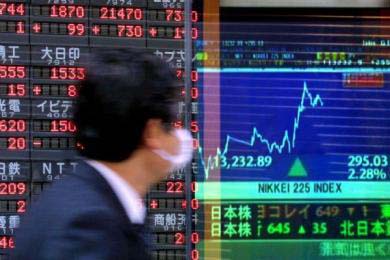 10月31日金市晚评：日本央行将继续加息 黄金涨势放缓(2024年10月31日)